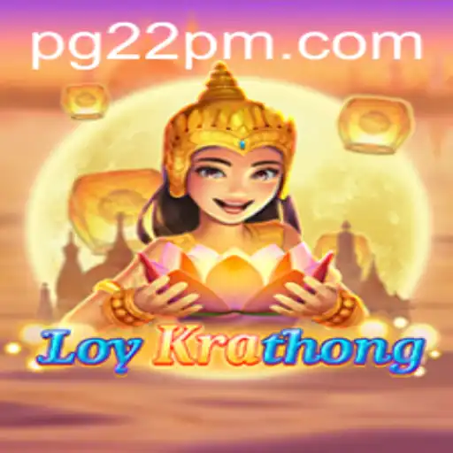 Desvendando a Magia de LoyKrathong: Um Novo Fenômeno do Mundo dos Jogos
